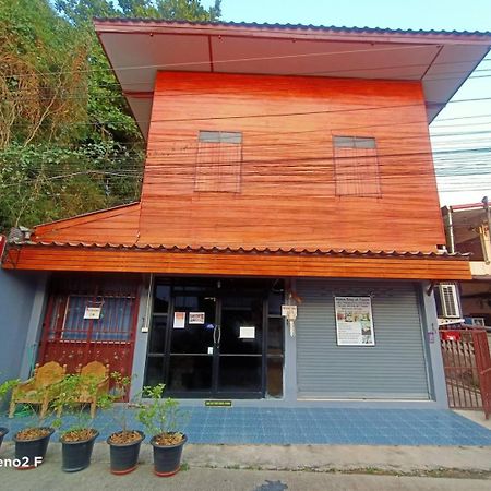 Home Stay At Tapae Τσιάνγκ Μάι Εξωτερικό φωτογραφία
