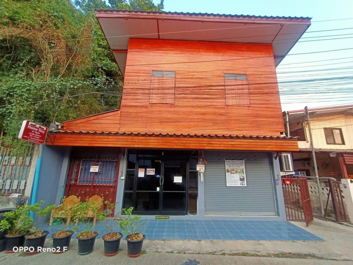Home Stay At Tapae Τσιάνγκ Μάι Εξωτερικό φωτογραφία